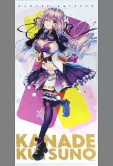 アクリルオーナメント　 ピロ水　 アマカノ 一ノ瀬穂波　 沓野奏 ピロ水アマカノ一ノ瀬穂波沓野奏アクリルオーナメント