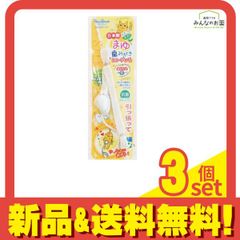 Item thumbnail for item 0d737352-d458-4335-8eda-6b56519eb03a