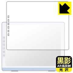未使用 マグネスクリーン MS-9012 900×1200 プロジェクター用 - メルカリ