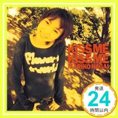 2025年最新】永井真理子の人気アイテム - メルカリ