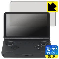 2025年最新】retroid pocket 2の人気アイテム - メルカリ