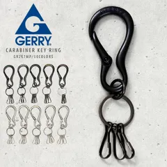 【新品・未使用】 カラビナキーホルダー レディース メンズ ユニセックス GERRY ジェリー ブランド キーホルダー フック かっこいい リング かわいい 金具 カラビナ 靴 シューズ 即購入可 ブラック 黒 ネイビー 青 紺 GR267MP-CPMR5