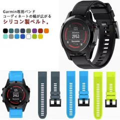新品! Fenix Garmin 替えベルト 3/Fenix ベルト 交換用バンド Fenix シリコンベルト Plus/Fenix Garmin 6/Fenix バンド 7/Fenix 5/Fenix 交 kkkkhq