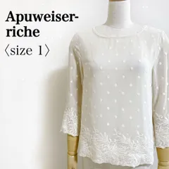 Apuweiser-riche アプワイザーリッシェ 刺繍レース ドット柄 七分袖 シアーブラウス アイボリー レディース 1 M相当 透け感 春夏