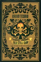 【中古】おもちゃ オールスターゴールドトランプ 「ワンピース FILM GOLD」 劇場入場者特典