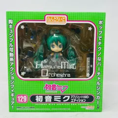 2025年最新】ねんどろいど 初音ミク アブソリュートhmoの人気