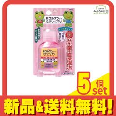 Item thumbnail for item 90a0121b-b3d9-45d8-9acd-3fa2d70d5da5