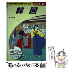 2025年最新】2015年カレンダーの人気アイテム - メルカリ 