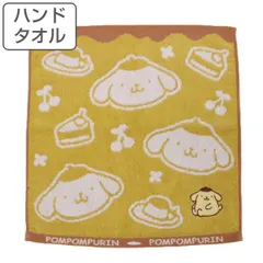 ハンドタオル ポムポムプリン パフェ 34×35cm （ タオル タオルハンカチ 手拭き 手洗い 綿100 プリン デイリータオル 洗面 入浴 運動 汗拭き ）