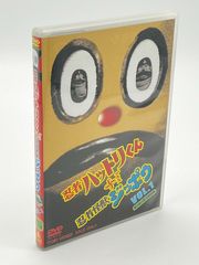 まんが日本昔ばなし DVD-BOX 第5集 まんが日本昔ばなし DVD-BOX 第5集 : まんが日本昔ばなし