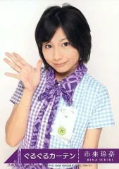 市來玲奈（元乃木坂46）直筆サイン写真 2025年最新】市來玲奈 サインの人気アイテム - メルカリ