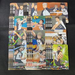 梟谷 頂以下 4コン ハイキュー!! バボカ!! BREAK - メルカリ
