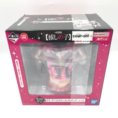 星野アイ 「一番くじ 推しの子」 ラストワン賞 アートスケールフィギュア BANDAI SPIRITS バンダイスピリッツ フィギュア 未開封品