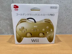 任天堂 - Wii ゴールデンコントローラー4点セット【新品未使用】 Yahoo!オークション -「ゴールデンクラシックコントローラpro
