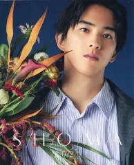 甲斐翔真 アクリルキーホルダー 2025年最新】甲斐翔真 アクスタの人気アイテム - メルカリ