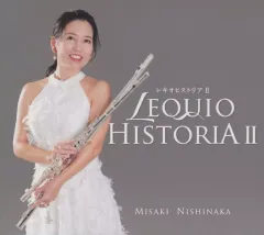 2025年最新】lequioの人気アイテム - メルカリ