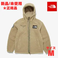 2024年最新】ノースフェイス ダウン the north face snow expedition