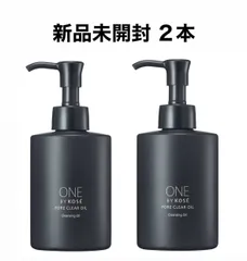 新品未開封＊ONE BY KOSE(ワンバイコーセー) クレンジング 毛穴 ポアクリア オイル 本体 180mL 角栓 黒ずみ メイク落とし×2本