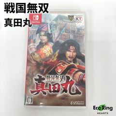 Nintendo Switch ソフト 戦国無双 真田丸 現状品 動作未確認  コーエーテクモゲームス 【送料無料】 MID7128