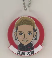【中古】キーホルダー・マスコット(男性) 佐藤大樹(EXILE) アクリルキーホルダー LDH JAPAN Ver. EXILE TRIBE STATION限定カプセル景品