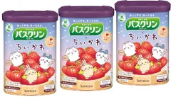 ★ちいかわバスクリン18個セット★ 33185-184-