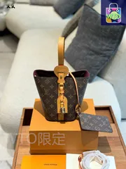 【今日特価】Louis Vuitton ルイヴィトン オールインBB ミニバケツバッグ 3種の持ち方が可能で型崩れしにくいデザイン
