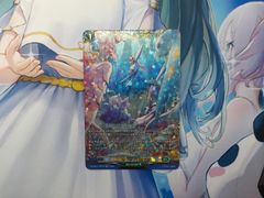 ヴァンガード　燦めき揺蕩う水想幻獣　FFR ②