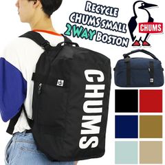 CHUMS チャムス ボストンバッグ 正規品 ボストンリュック 2WAY ボストン リュックサック バックパック ダッフルバッグ メンズ レディース 通学 大容量 スポーツ 丈夫 黒 おしゃれ 人気 スモール 2wayボストン 旅行 部活 アウトドア ブラック