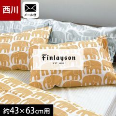 Item thumbnail for item a35d45cc-d33b-4f17-9cbf-524cec481249