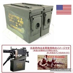 Vintage 1950's Korean War Vietnam US Army Universal Small
