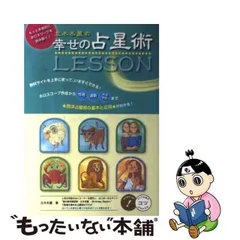 2024年最新】立木大和の人気アイテム - メルカリ