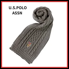 【限定入荷】ユーエスポロ アッスン U.S.POLO ASSN ケーブルニット マフラー 447160-CHACOAL レディース メンズ チャコールグレー