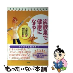 2024年最新】書林出版の人気アイテム - メルカリ