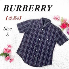 ✨美品✨ BURBERRY LONDON バーバリー 半袖シャツ ノバチェック ホースロゴ刺繍 S ネイビー 紺