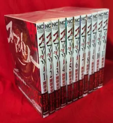 【全巻セット】 スマイリー　11巻完結セット 送料無料/新品】 コミック】スマイリー(全11巻)セット | 全巻
