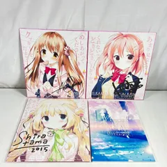 2025年最新】恋×シンアイ彼女の人気アイテム - メルカリ 2025年最新】恋×シンアイ彼女の人気アイテム - メルカリ