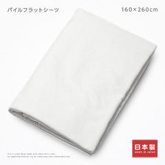 Item thumbnail for item 0fdcdc18-6700-4eb8-803f-9da4b2485c02