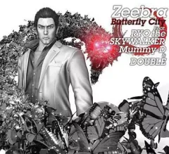 【中古】ゲームミュージックCD ZEEBRA/Butterfly City[DVD付初回限定盤] ゲーム「龍が如く4伝説を継ぐもの」テーマ・ソング