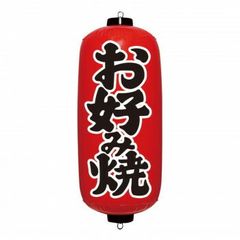 Item thumbnail for item 3cbb4aa3-95df-4c5c-97e5-7b85e564f12e