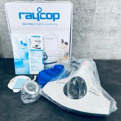 未使用 レイコップ ふとんクリーナー RS-300JWH raycop 掃除機 ホワイト 動作保証/900493