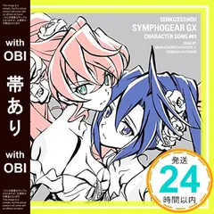 2025年最新】戦姫絶唱シンフォギアGX 風鳴翼の人気アイテム