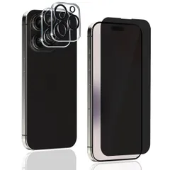 【特価商品】カメラ プライバシー保護 レンズ 全面保護フィルム 保護カバー (2枚) 旭硝子製 カメラフィルム 【左右つ方向のぞき見防止 Max 2.5D Max 高透過率 Pro 気泡ゼロ Pro 硬度9H 指紋防止 15 貼り付け簡単】液晶保護フィルム 1