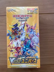 ポケモンカード　Ｖスターユニバース　1BOX シュリンク付き
