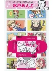 2025年最新】五年目の放課後の人気アイテム - メルカリ