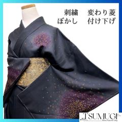 訪問着 雪輪紋 竹 菊花 ぼかし染め 金彩 鹿の子 紋無し 着物 093a d 