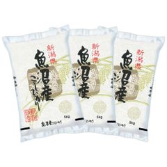 新品】たんぱく質調整米 木徳神糧 真粒米 3kg 3袋セット 常温保存可