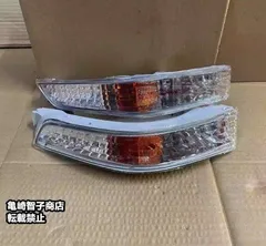 トヨタ　マークII JZX100 GX100 新品ウィンカー トヨタ マークII 100系フロントコーナーウインカー【スモーク