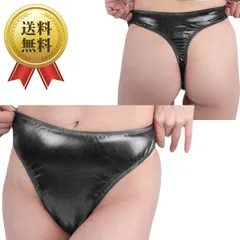 送料無料 セクシー ランジェリー 下着 キラキラストレッチメタリックTバック ブラック