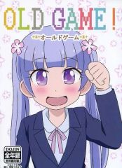 [중고] 남성향 일반 동인지 ≪NEW GAME!≫ OLD GAME!