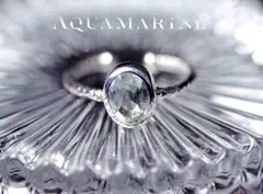 saki様専用ページ☆New『アクアマリン』の世界でひとつの天然石リングsv925 + プラチナ仕上げ